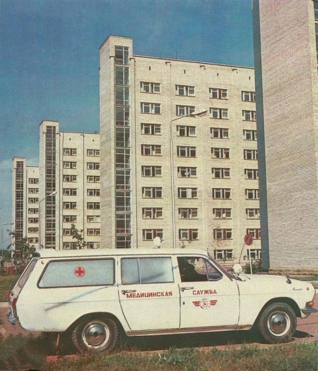 ​ Фотографии из прошлого нашей страны – 104