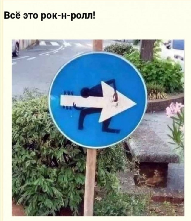 Завалялось тут случайно немного забавных картинок