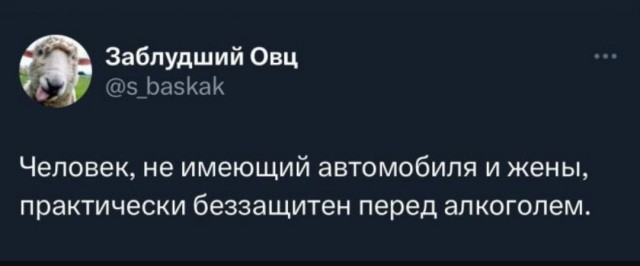 Веселые картинки в пятницу (30.05)