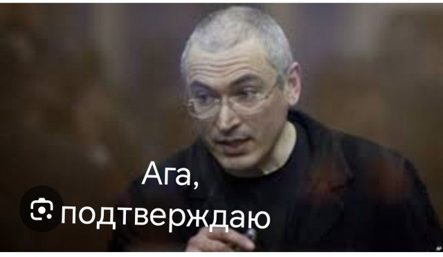 «Доброе дело»: В Госдуме призвали олигархов «скинуться» на СВО
