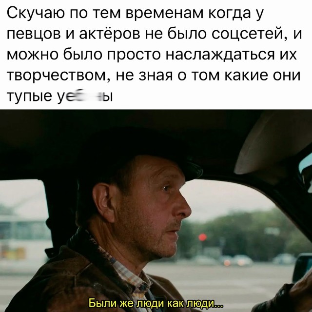 Так себе картинки 03.07.25