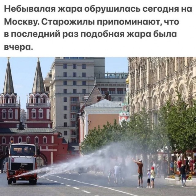 Мощнейший тропический ливень обрушился на Москву - уже затопило набережную на Павелецкой