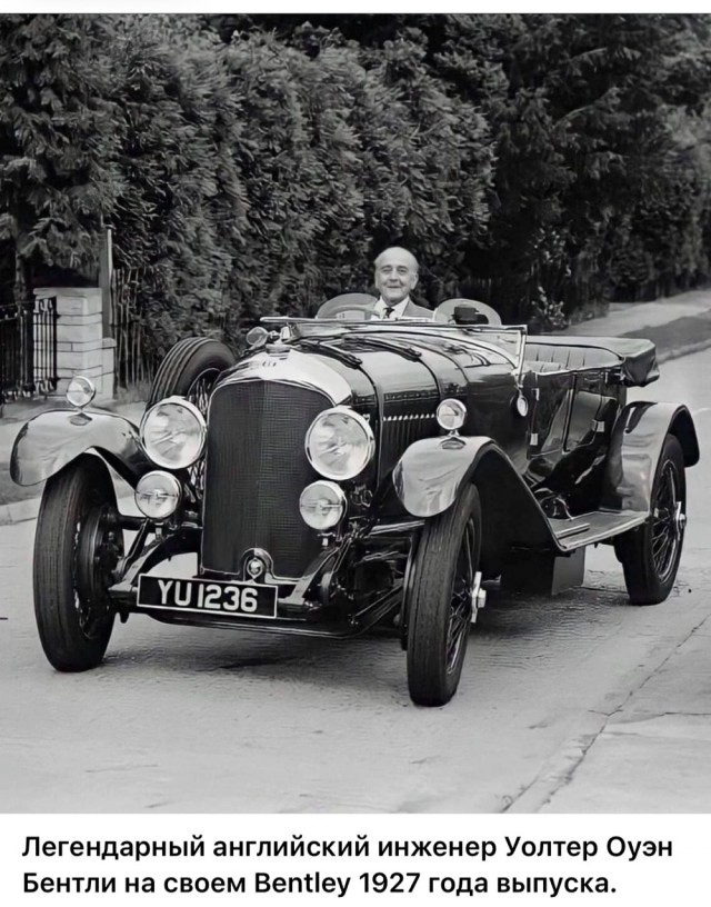 Еще ретрофото знаменитостей.