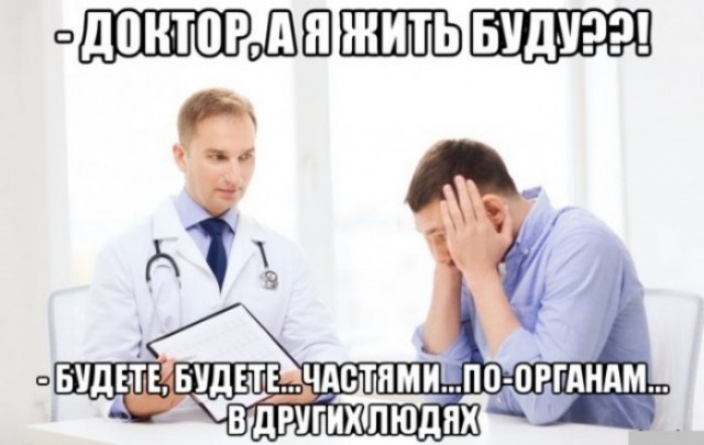 Дичь. Просто дичь