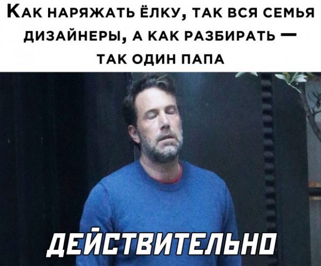 Веселые картинки в пятницу (25.07)