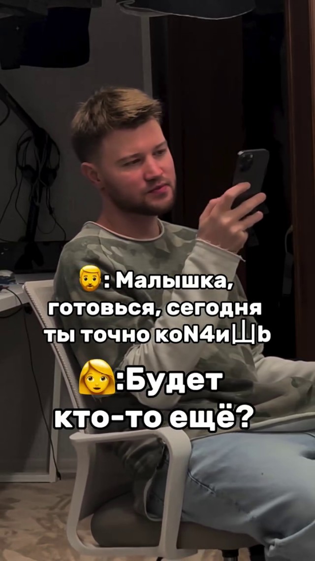 Забавные и не очень скромные картинки - 7