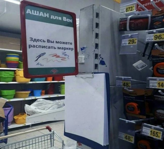 Немного забавных картинок от 10.08.2025