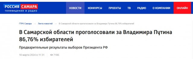 «Надо велосипед покупать скорее!» — жители Самары ахнули от цен на бензин