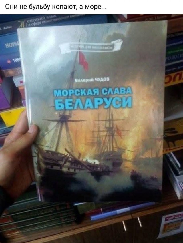 Маленькая пятница 1.10
