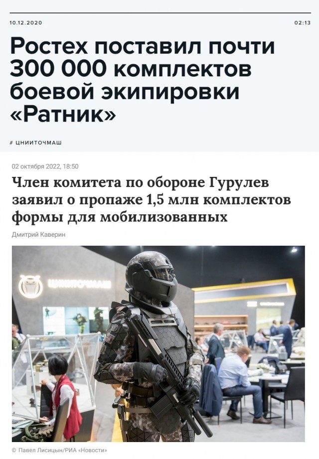 Вучич заявил о подготовке мировых держав к масштабному военному противостоянию