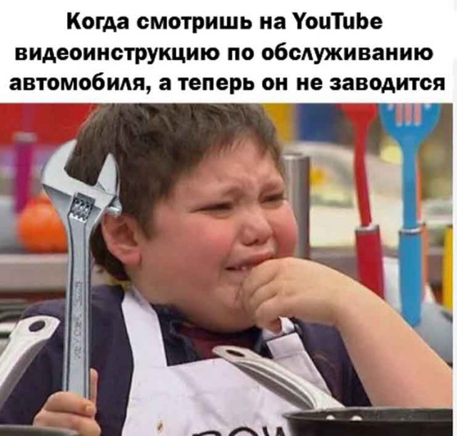 Картиночки на четверг.....