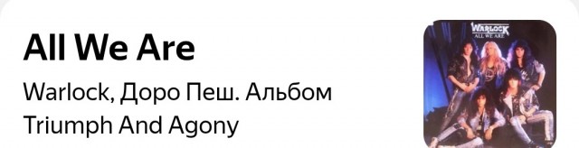 Зарубежный рок 60-90е, с чего начать? (Пятничная тема)