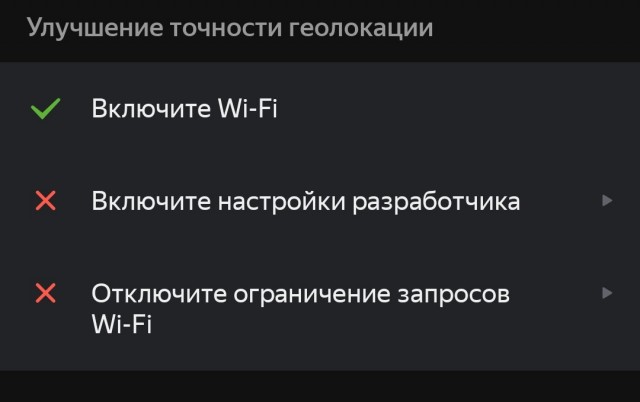 Я сегодня был в Москве