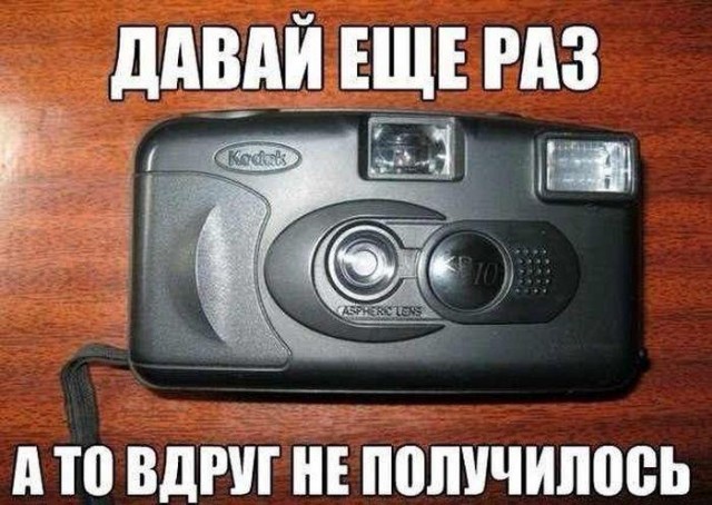 Ностальгии пост. Кто родился в СССР и рос в 90-е!