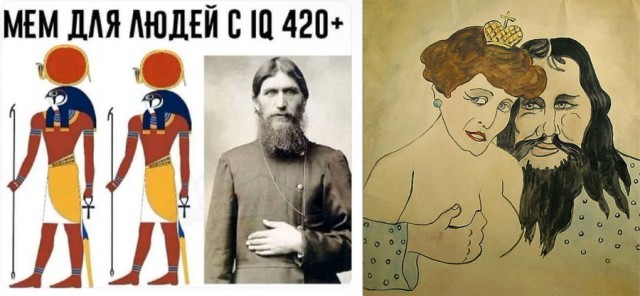 Воскресные картинки