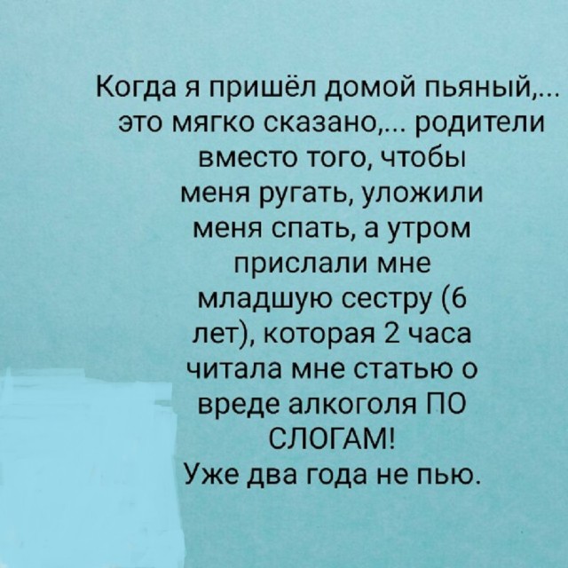 Так себе картинки 07.12.25