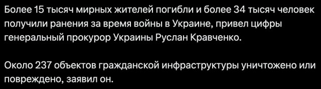 «Грядёт праздник: ни постирать, ни помыться, ни приготовить». В ДНР замёрзли бочки с водой
