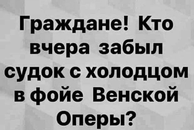 Пятничные картинки