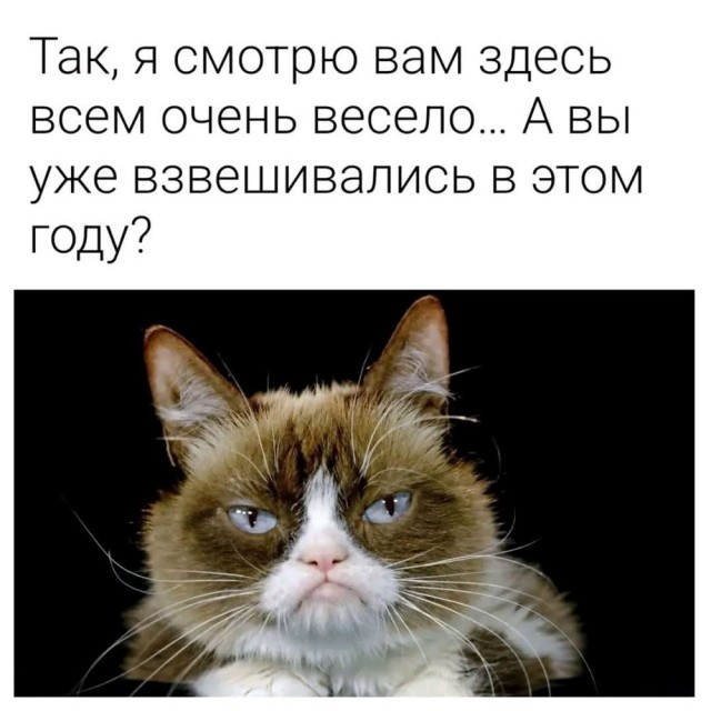Время для важных дел