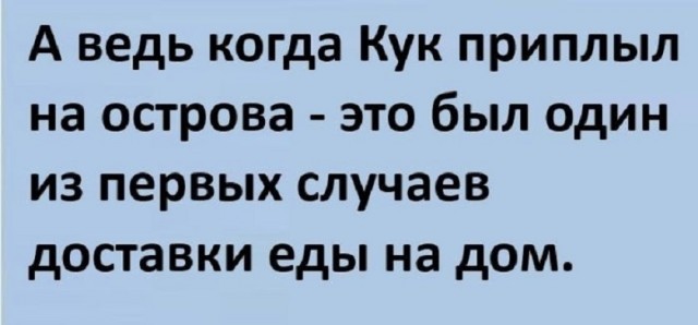 Так себе картинки 02.02.26