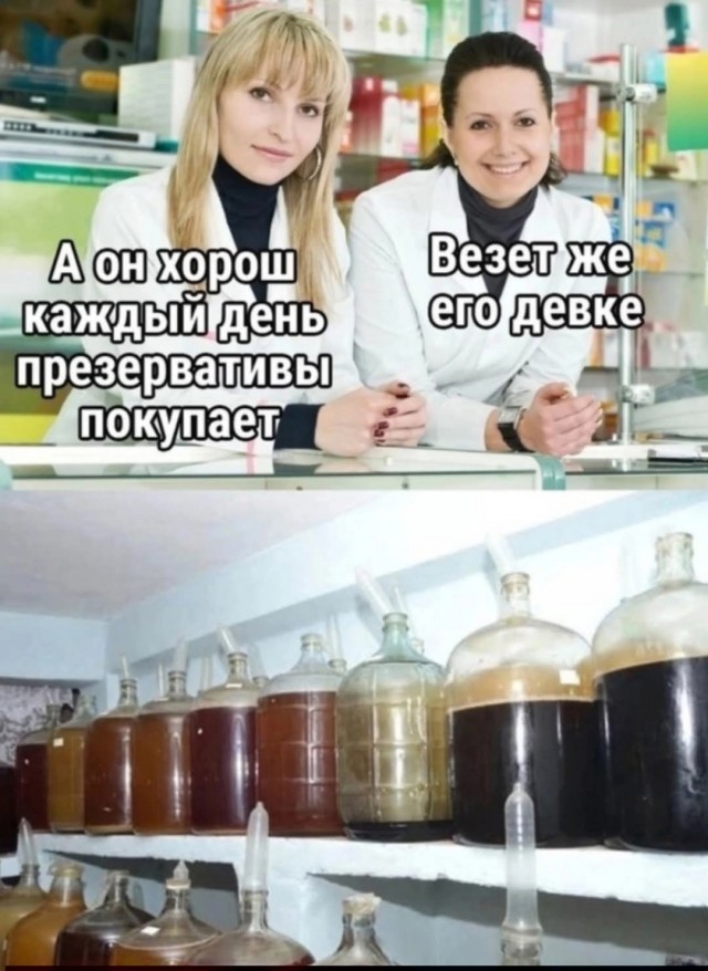 Так себе картинки 08.02.26