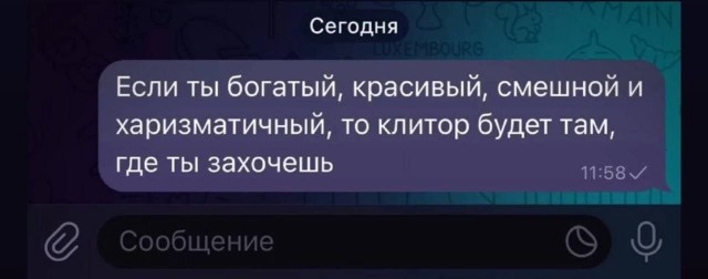 Картиночки, баянчики 19 февраля