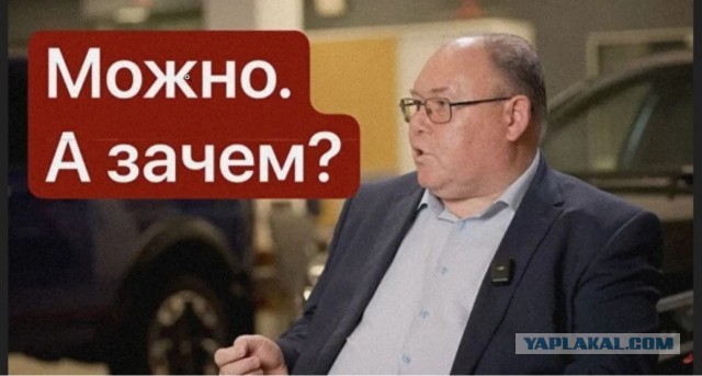 «2026 начался хуже, чем мы прогнозировали"