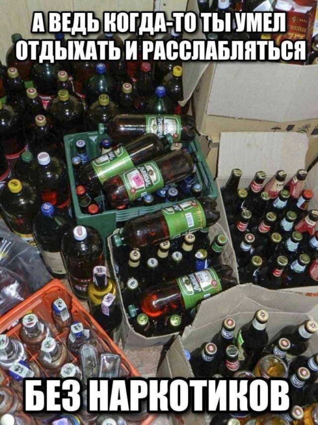 Всякой Хни вам в ленту, дорогие деграданты