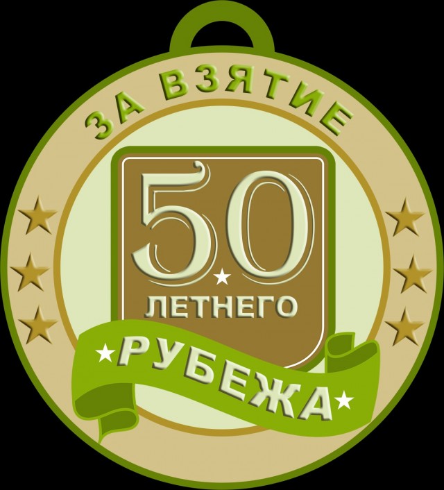 Час назад