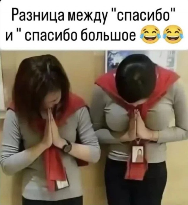 Картинки для деградации 183 (разной степени свежести)
