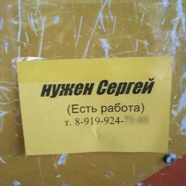 Вторника картинки