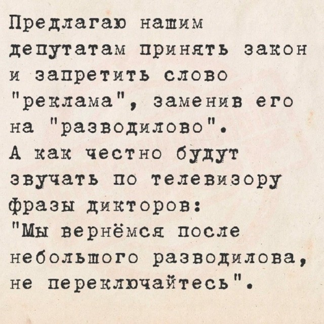 Так себе картинки 17.05.26