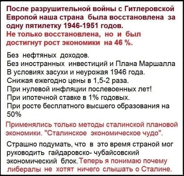 Скоро хлеб по QR?