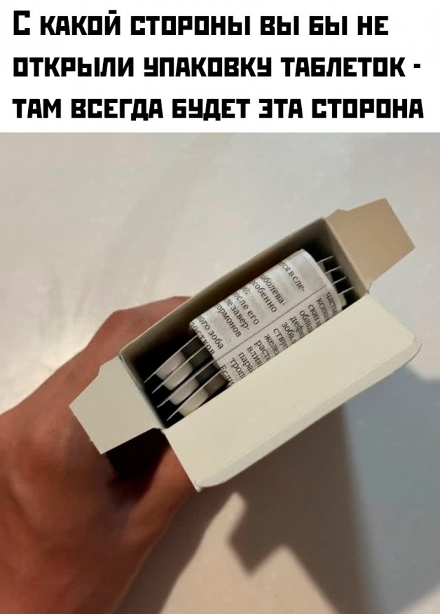 Так себе картинки 17.06.26