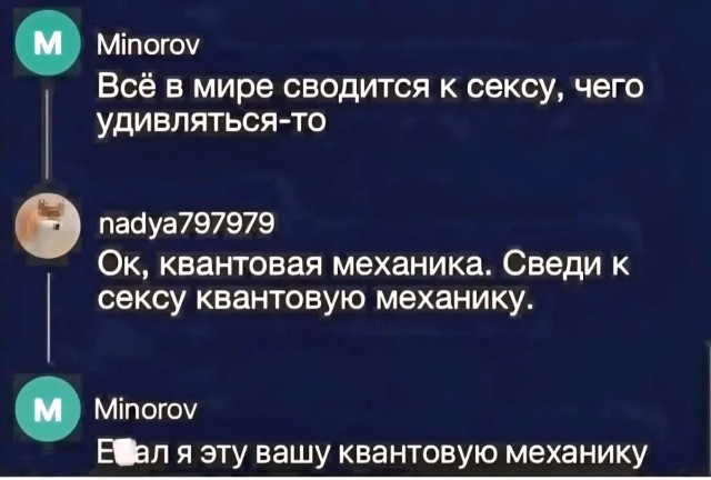 Картинки новые и старые, баяны и аккордеоны.