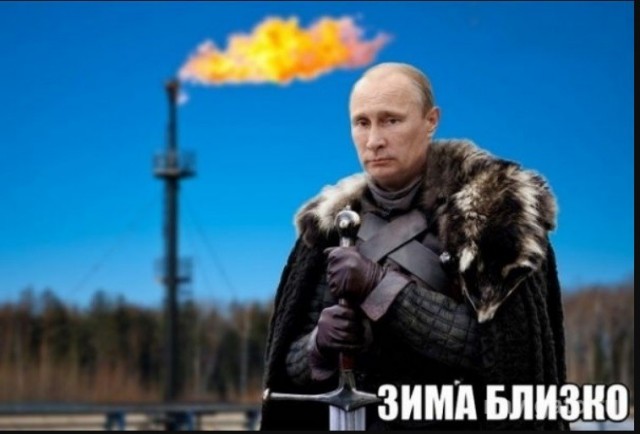 Британские СМИ назначили время "вторжения" России на Украину