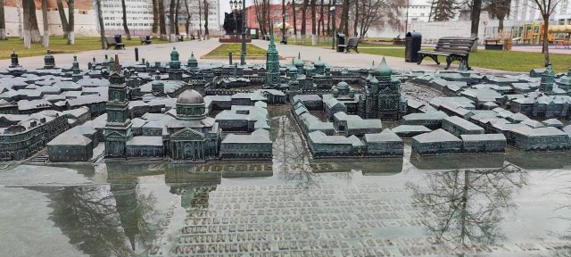 Тула краткий обзор