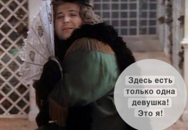 Бедность мужчины стала главной причиной разводов в России, — опрос