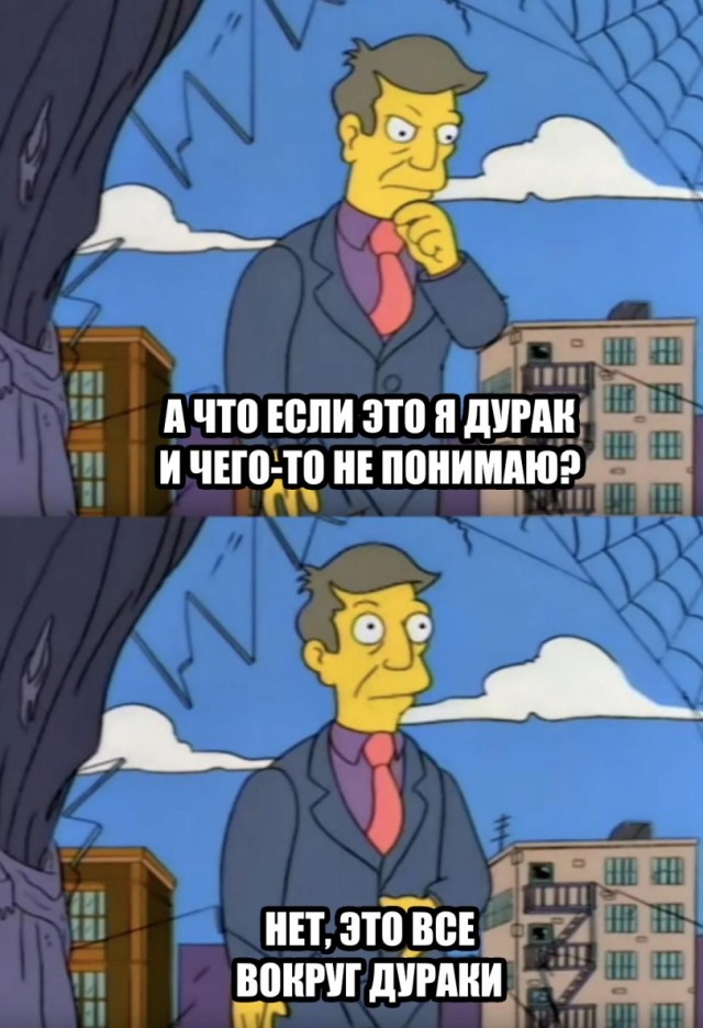 Если жизнь дала тебе лимон — сделай лимонад. Если жизнь дала тебе помидор — не пытайся сделать лимонад.