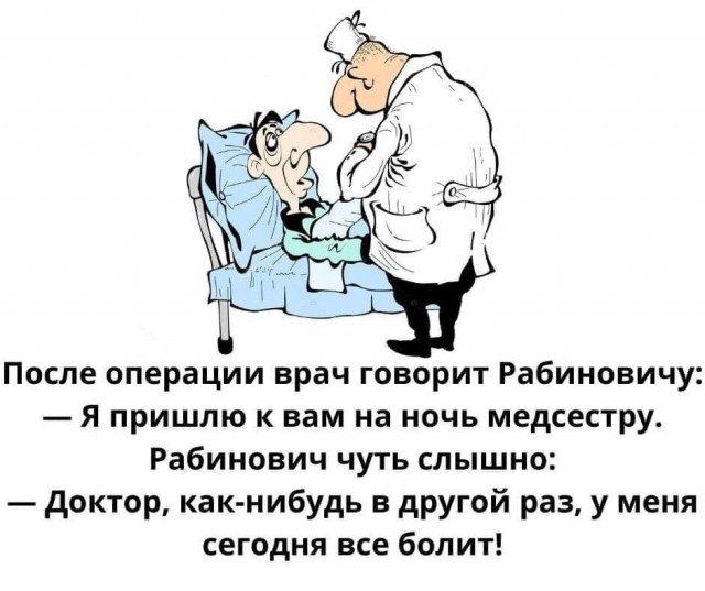 Так себе картинки 25.10.26