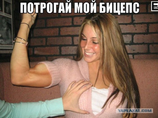 Одинаковый вес может выглядеть по-разному