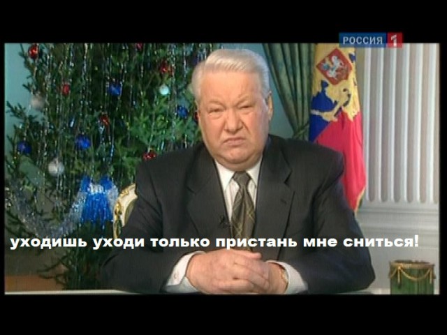 Я не гуляши, я беляши...