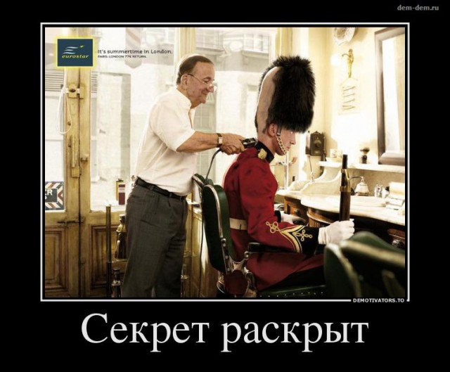 Смешные картинки и комментарии