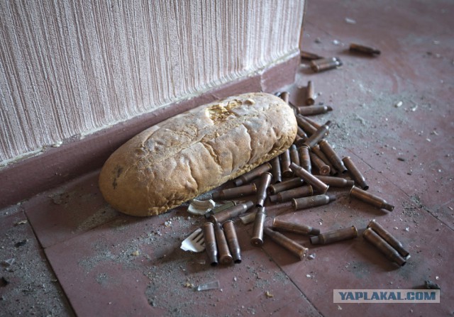 События в Донецке