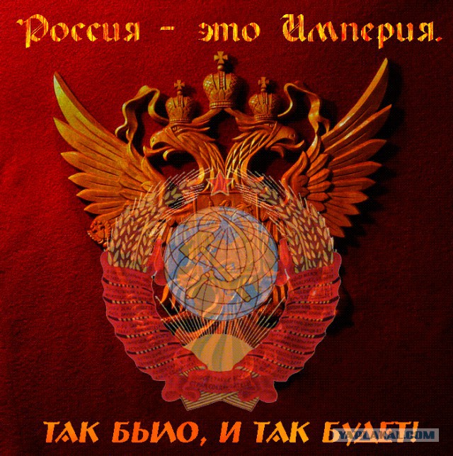 «Демократия» vs «диктатура»