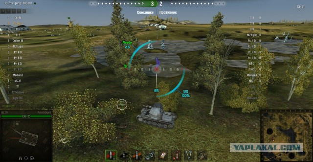Wargaming 18