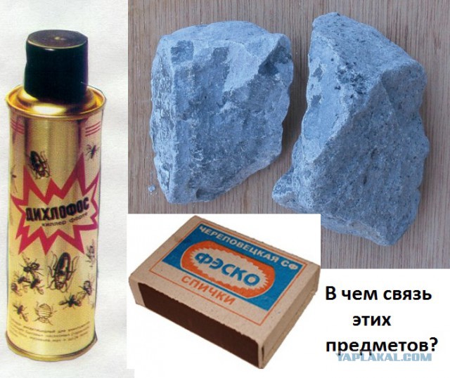 Пулемётная лента