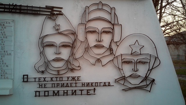 Спасибо, ДЕД!