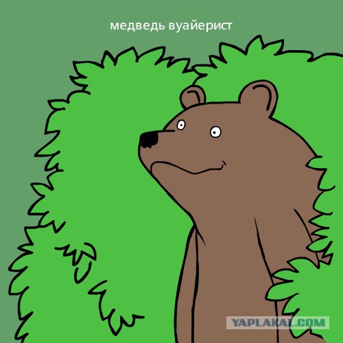 Засветы Кимберли Гарнер