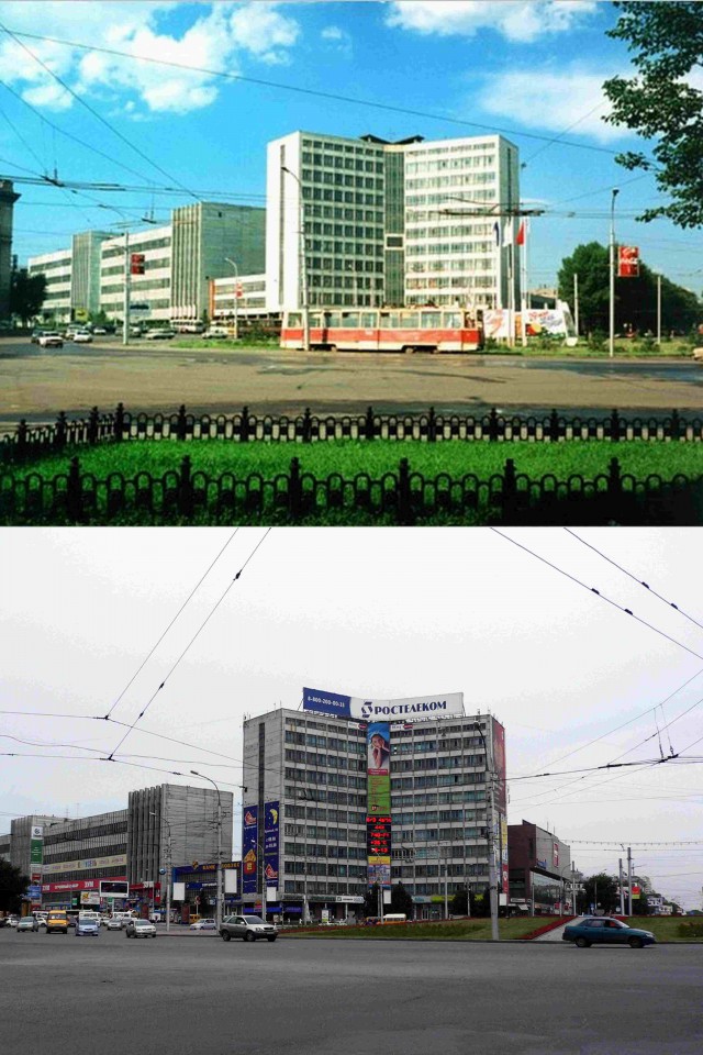 Новосибирск, тогда и сейчас